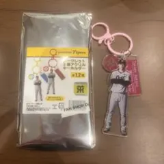 阪神タイガース シークレット3連アクリルキーホルダー 木浪聖也選手