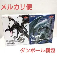 2026年最新】プライズ フィギュア 遊戯王の人気アイテム - メルカリ