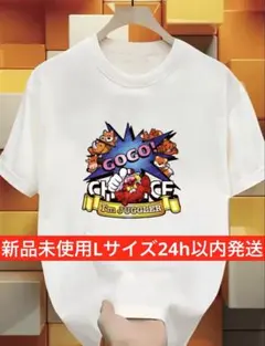 GOGOTシャツ Lサイズ スロット パチスロ ジャグラー