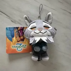 ズートピア2 パウバート &youマスコットvol.2