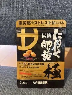 Item thumbnail for item 6090f914-830a-4a0c-aabd-d32a9e46d1a4