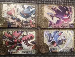 ポケモンフレンダベストタッグ5弾　レガシー４種セット