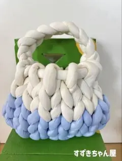 マンドゥバッグハンドメイド 白＆水色