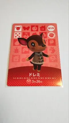 あつまれどうぶつの森　amiiboカード　ドレミ