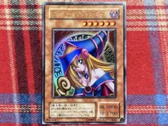 2026年最新】ブラック マジシャン 二期の人気アイテム - メルカリ