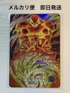 sdv9-047 ジレン パラレル GDR ドラゴンボールスーパーダイバーズ