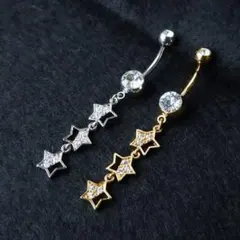 スターロングピアス.ボディピアス.へそピアス☆