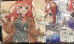 五等分の花嫁　特大マルチクロス 集合　ラスト賞