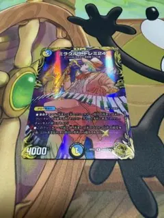 2026年最新】ミラクル1 ドレミ24 金の人気アイテム - メルカリ