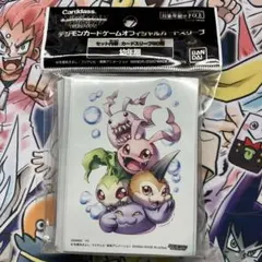 デジモンカード オンライン大会 プロモ 未開封パック スリーブ メモリ