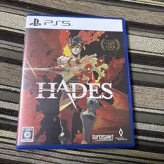 PS5 HADES