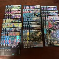 2025年最新】青黒タマシードの人気アイテム - メルカリ