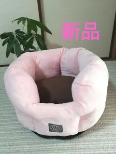 ペット用ベッド ピンク×ブラウン　縁高 すっぽりのサムネイル