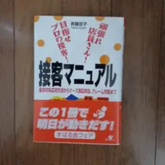 Item thumbnail for item 9365aee0-d21f-462e-a1d5-5c9498742860