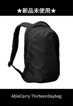 未使用AbleCarry ThirteenDaybag サーティーンデイバッグ