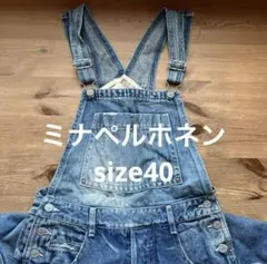 ミナペルホネン　mina perhonen デニムサロペット mina perhonen】長く愛用したい、こだわりのシルエット。always