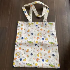 ミッフィー トートバッグ内ポケット付き