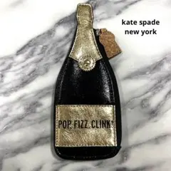【kate spade】ケース ポーチ シャンパン ボトル モチーフ