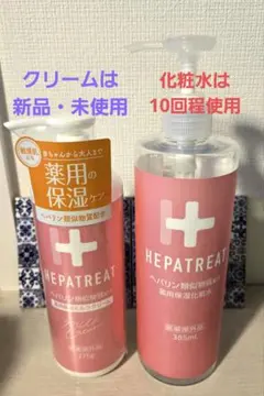 Item thumbnail for item 5c98ecea-ef3a-4bf0-95a8-56c7d3389863