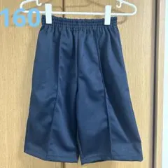 体操着ハーフパンツ