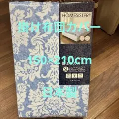 Item thumbnail for item d7ac0d1b-70fa-4716-9af3-536030439c78