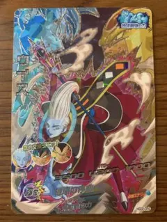 2026年最新】ドラゴンボールヒーローズ ウイスの人気アイテム - メルカリ