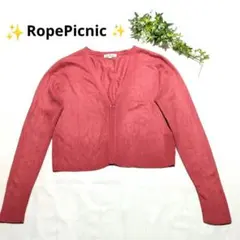 【RopePicnic】美品✨️ピンク 長袖ショートカーディガン【３８】