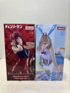 【新品未開封】チェンソーマン　マキマ　パワー ２体セット　ラウンドワン限定