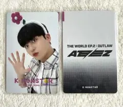 ATEEZ アチズ 台湾 ヨントン 対面 トレカ ジョンホ