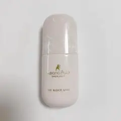 【即日発送】サナ 毛穴パテ職人 毛穴崩れブロック下地 化粧下地 25ml