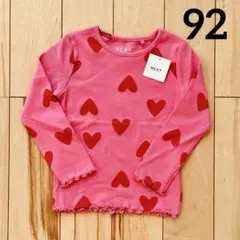 【☆新品☆】92 ハート　リブ　Tシャツ