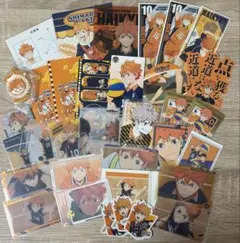 ハイキュー 日向翔陽 まとめ売り