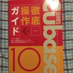 Item thumbnail for item 056c2ba6-bb4f-4c1b-b20a-ed69980753bd