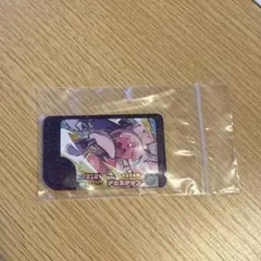 ポケモンフレンダ　デカヌチャン