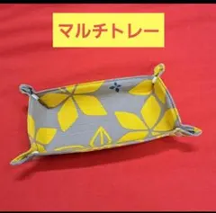 Item thumbnail for item 010b06dc-5c96-4719-aed2-67bfdd62770d