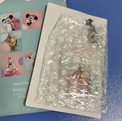 ディズニー イマジニングザマジック ベリミニ キーチェーン プルート