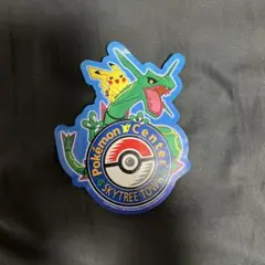 ポケモンセンター スカイツリータウン限定 ステッカー レックウザ ピカチュウ