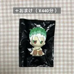 dr.stone ドクターストーン ドクスト 石神千空 千空 ちょこラバ