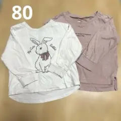 ロンT まとめ売り　80