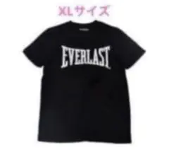 2026年最新】村田諒太 ゴロフキン tシャツの人気アイテム - メルカリ