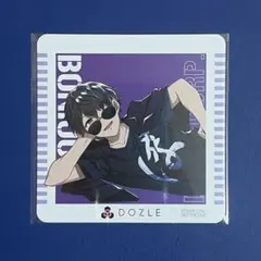 ドズル社 ぼんじゅうるコースター