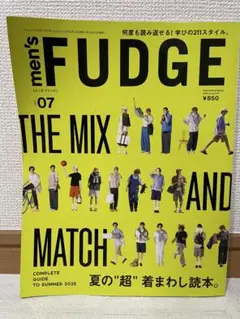 men's FUDGE 7月号　2025
