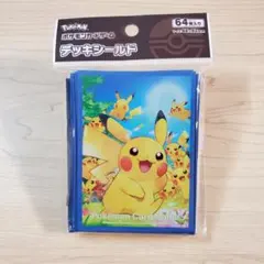 【未開封】ポケモンカード デッキシールド ピカチュウ大集合 Pokemon