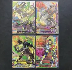 ガンバライジング CP ゼロワン & 001 & ゼロツー　4枚セット