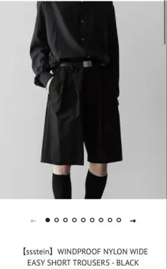 2026年最新】stein メンズ ショートパンツ・ハーフパンツの人気