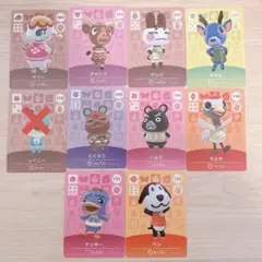 sora様専用　amiiboカード10枚セット