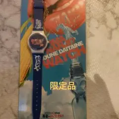 2025年最新】サザン 時計の人気アイテム - メルカリ