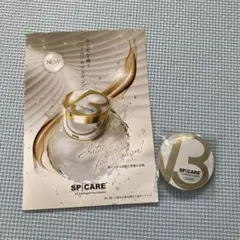 【新品未使用】Ｖ3インテリジェントファンデーション★専用パフ付き