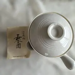 Item thumbnail for item 318a33ef-1642-4f05-b0a2-e7760f75f293