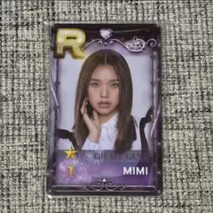 2026年最新】SuperStar smtownの人気アイテム - メルカリ